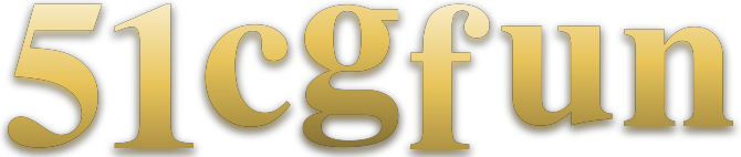 51cgfun logo